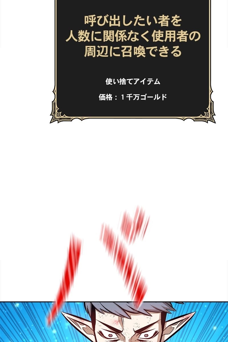 162