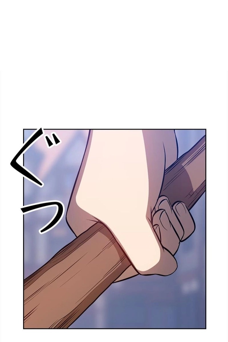 127