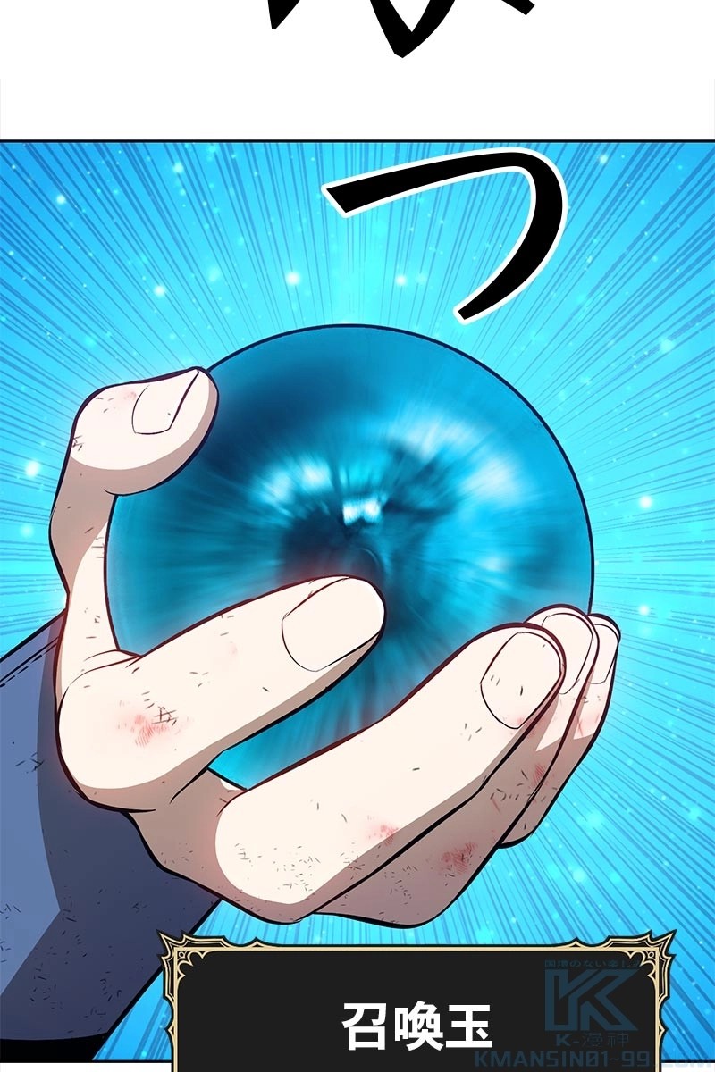 161