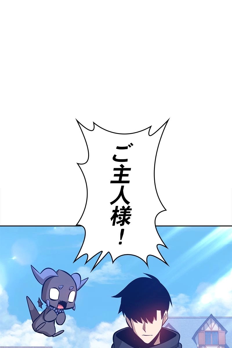 121
