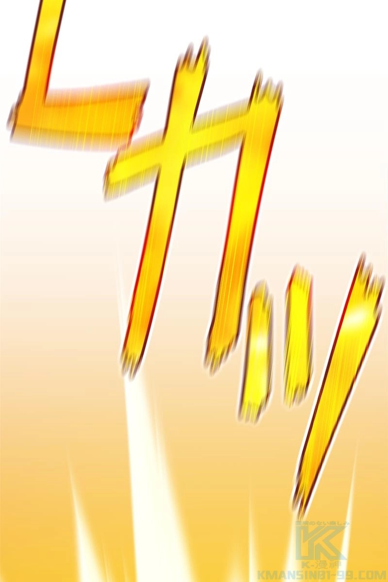 134