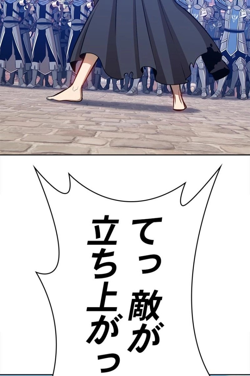 114