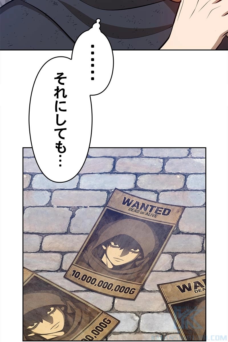 62