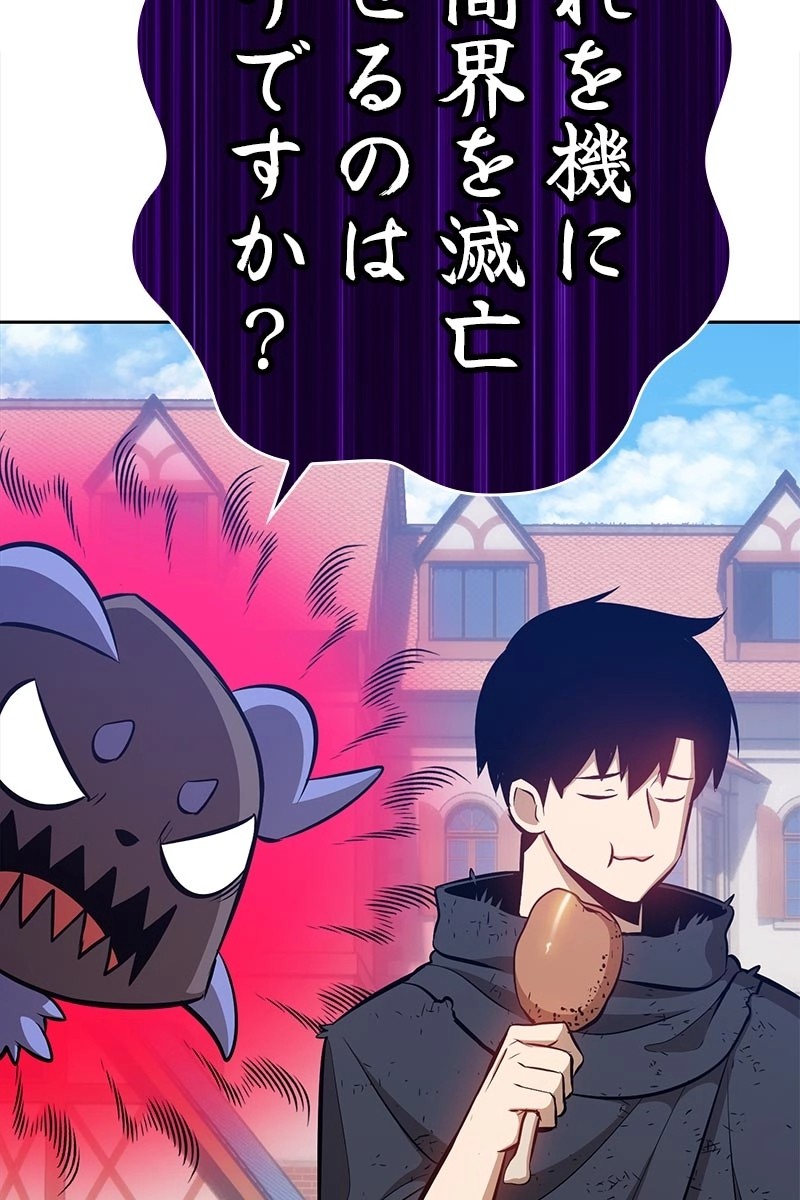 55