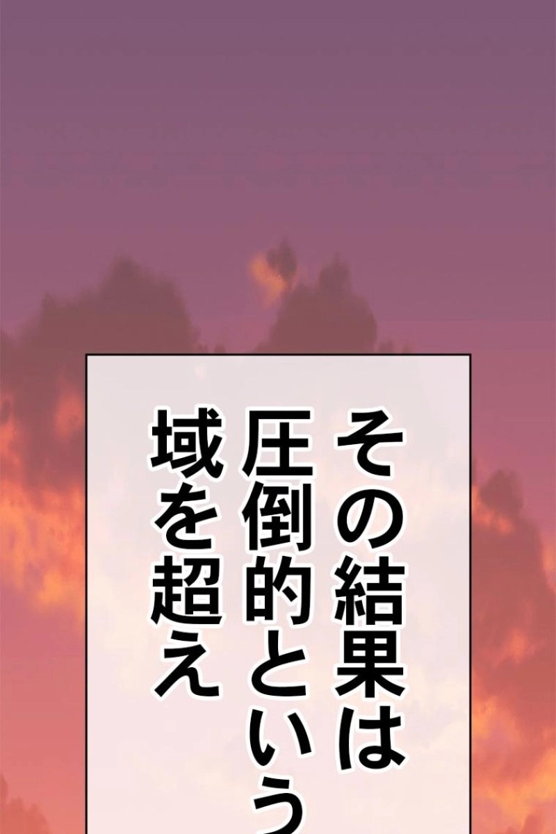 282