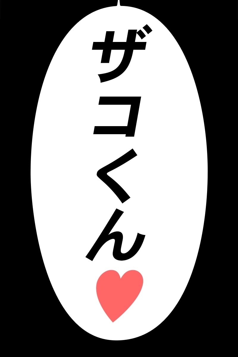 349