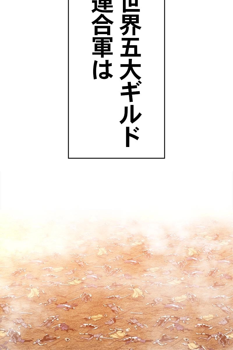 285