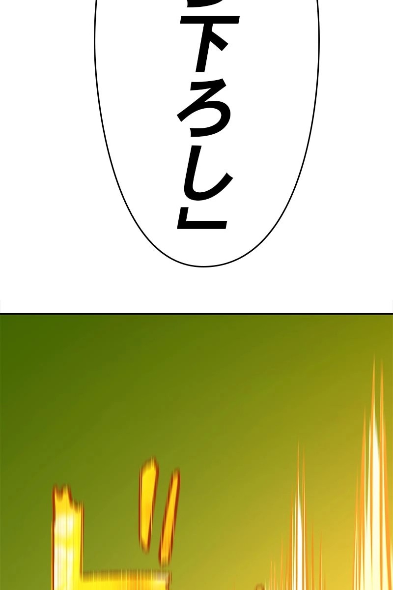 276