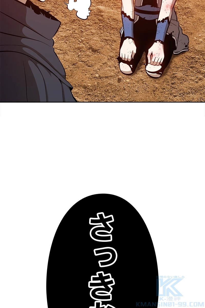 302