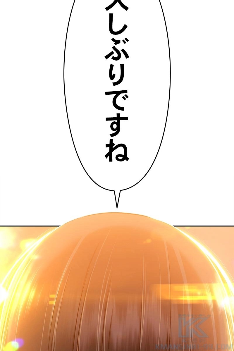 347