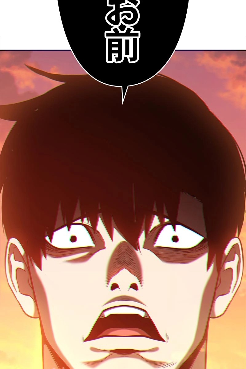 303