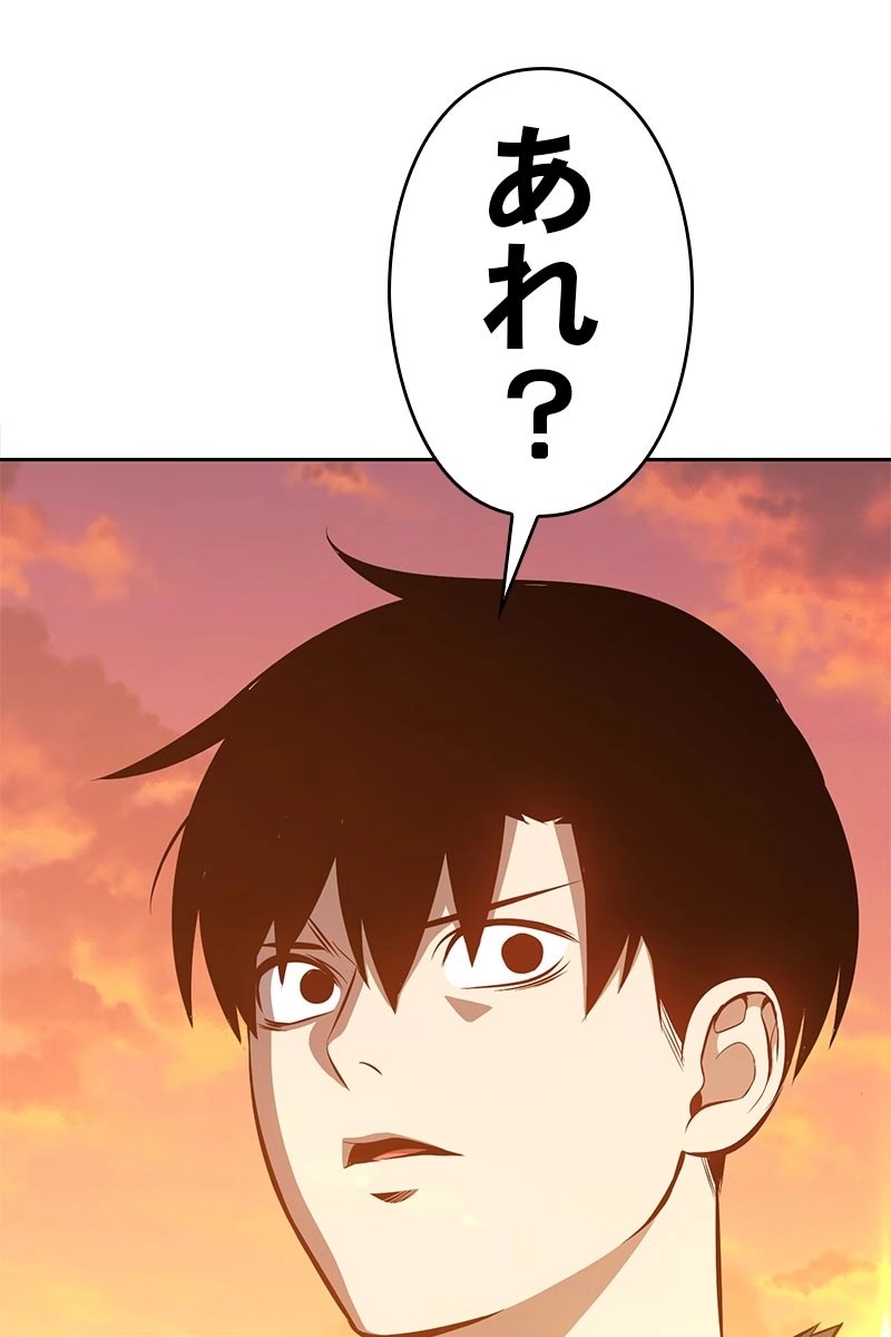 327