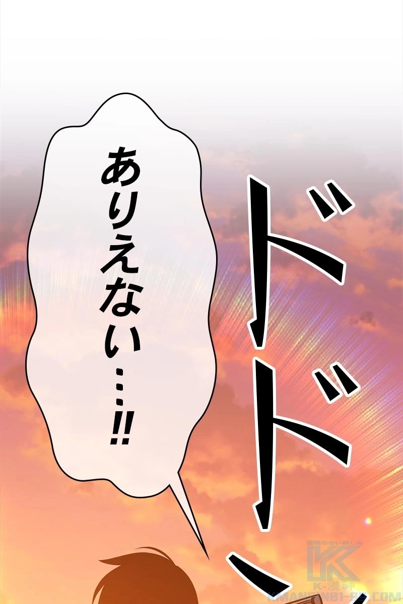 293