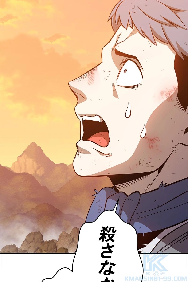 299
