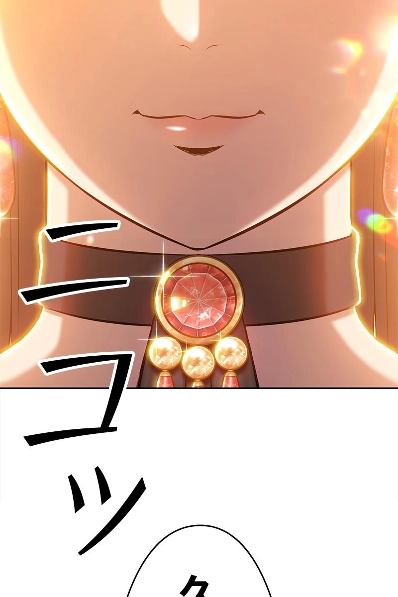 346