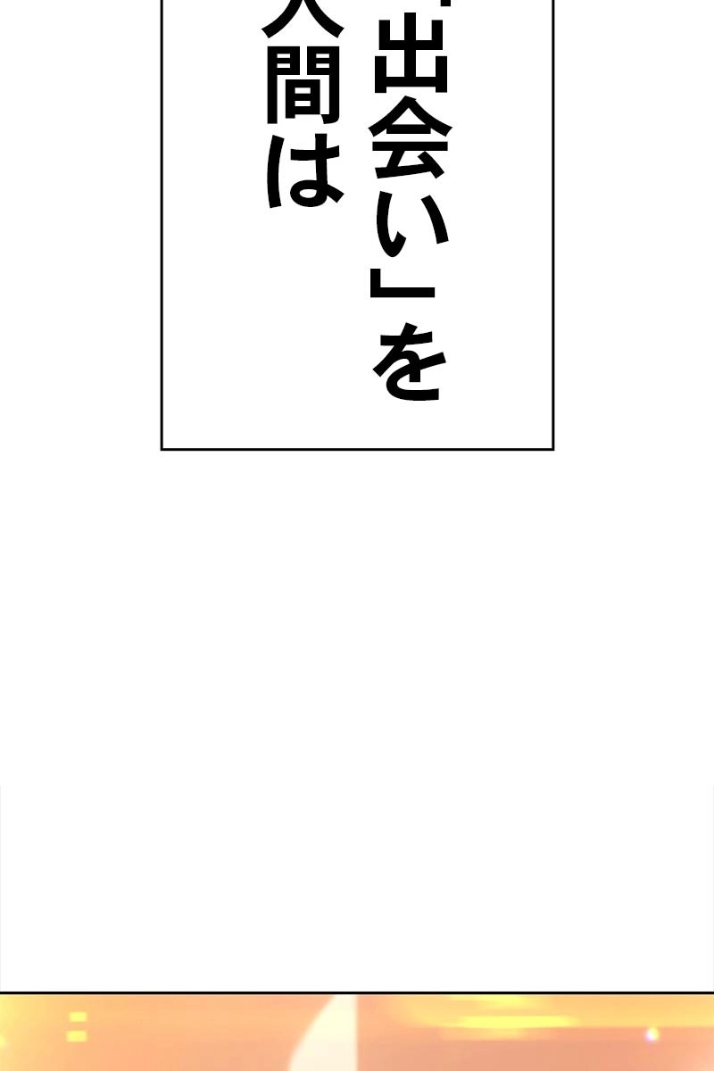 345