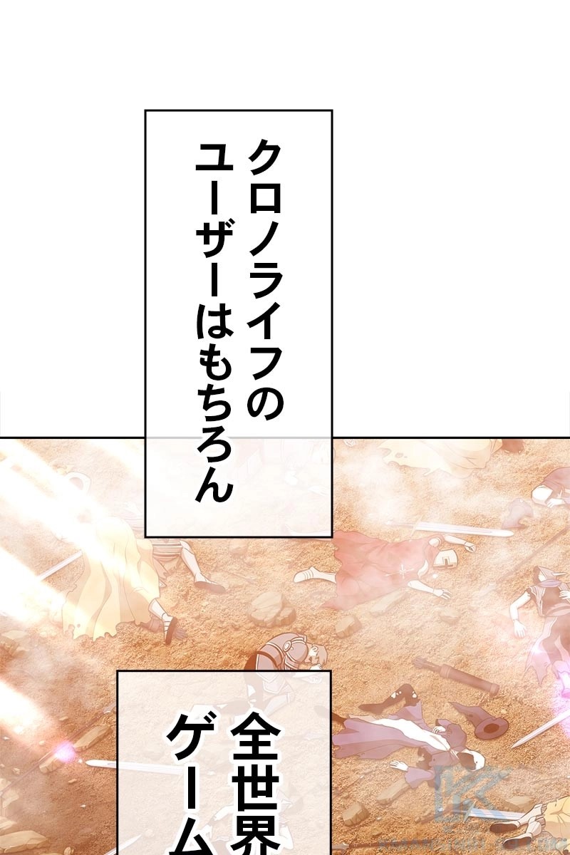 314