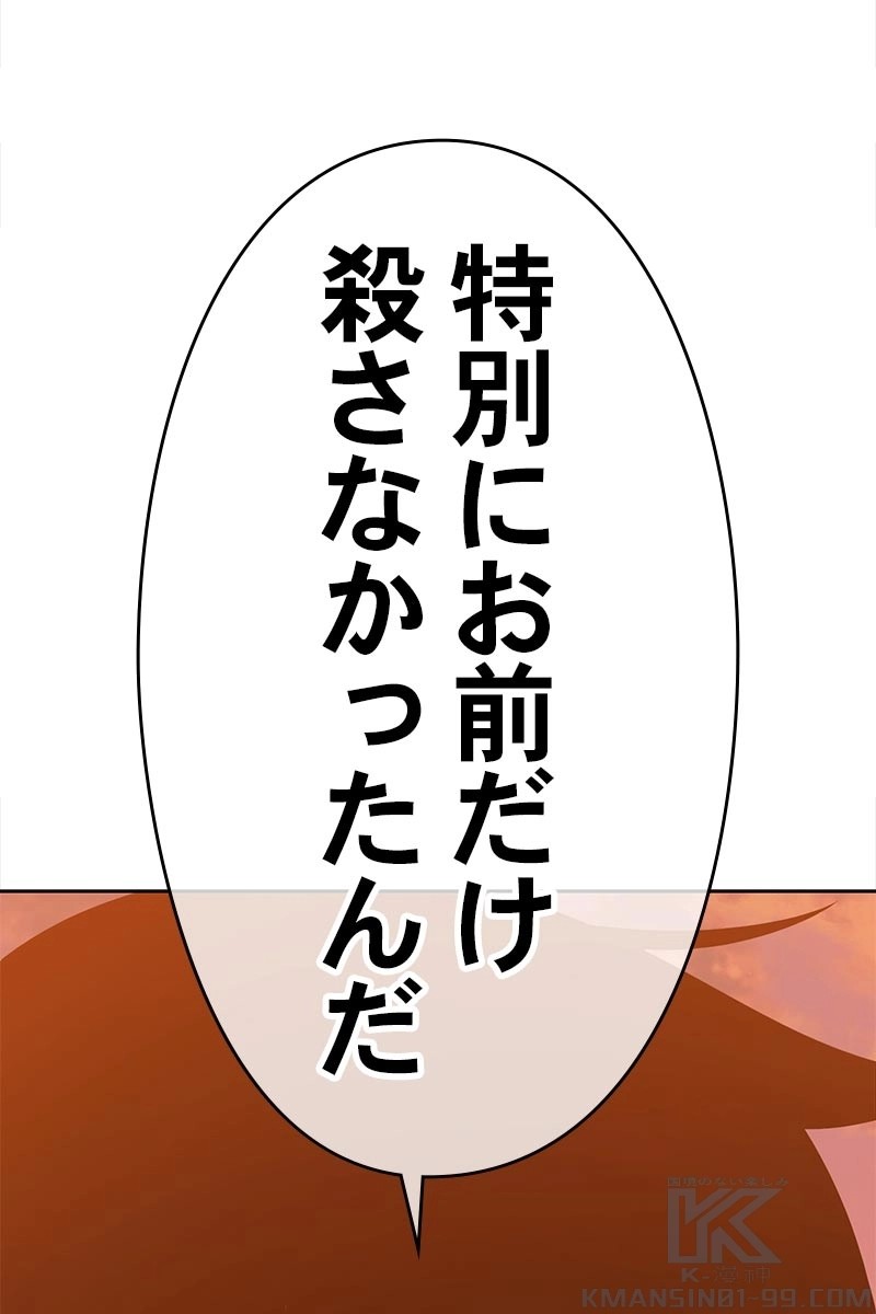 296