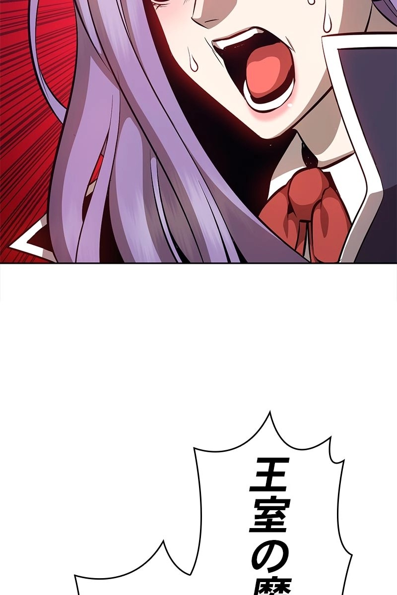 270