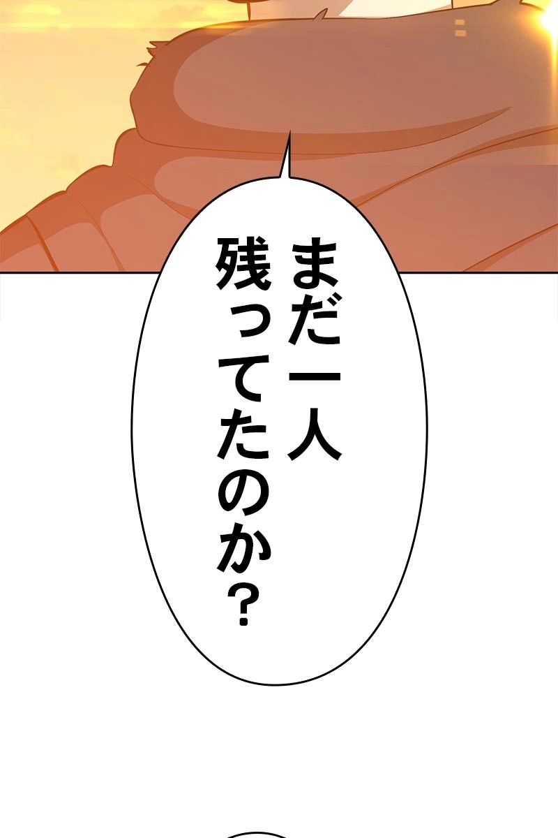328