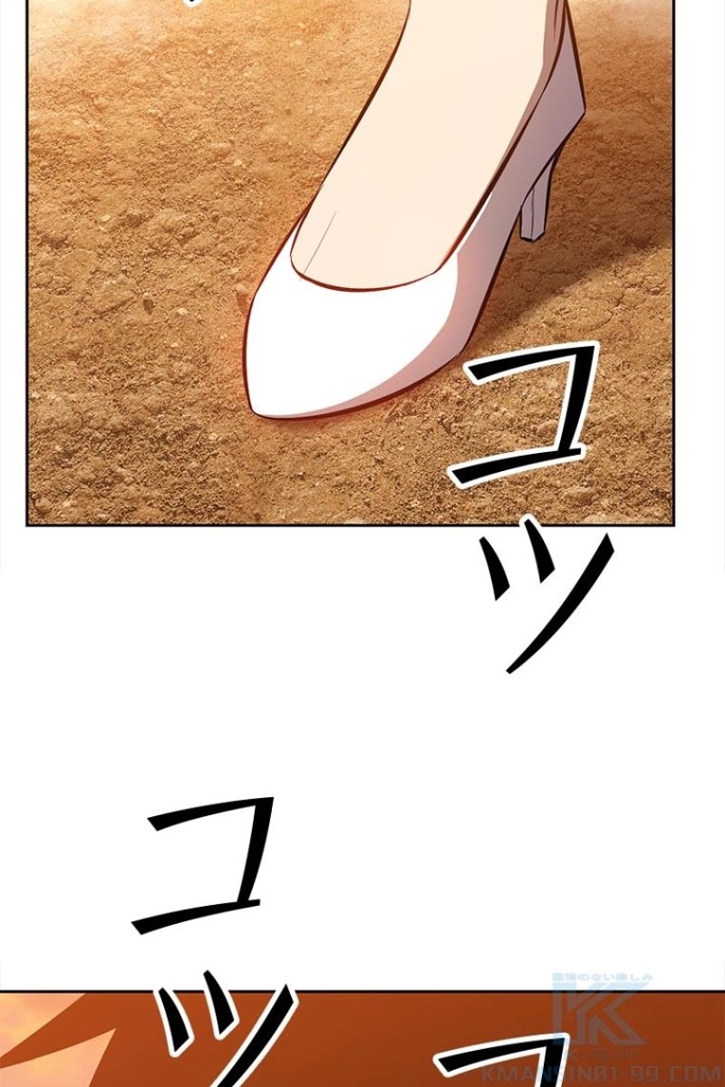 323