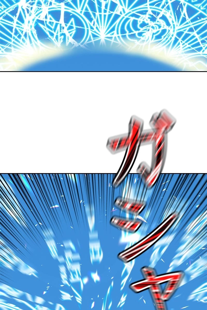 267