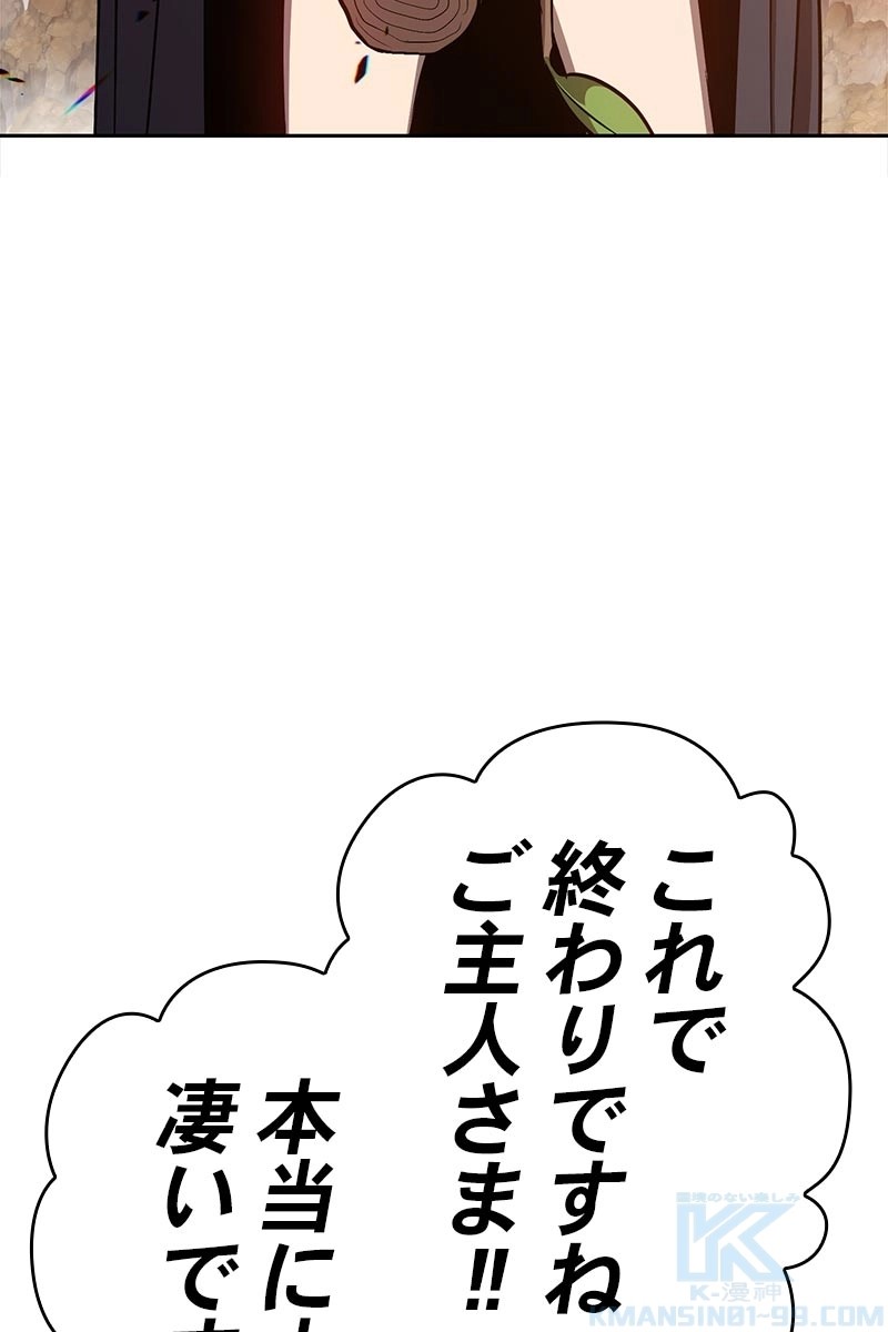 320