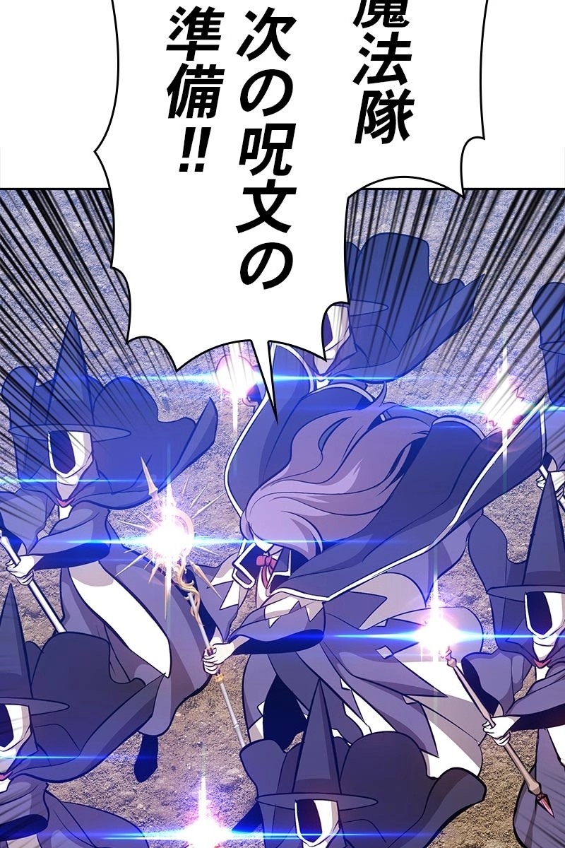 271