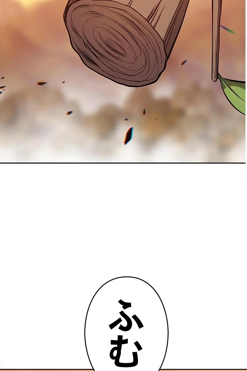 318