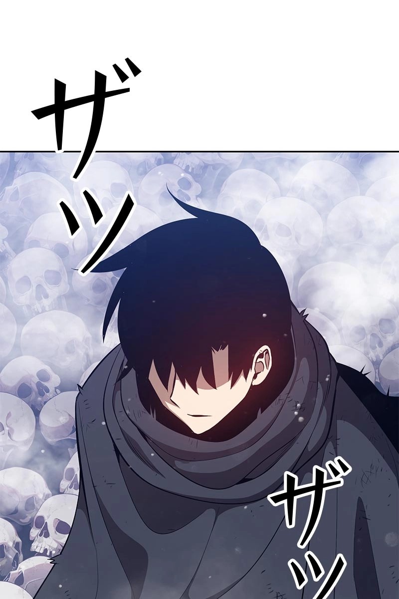 93