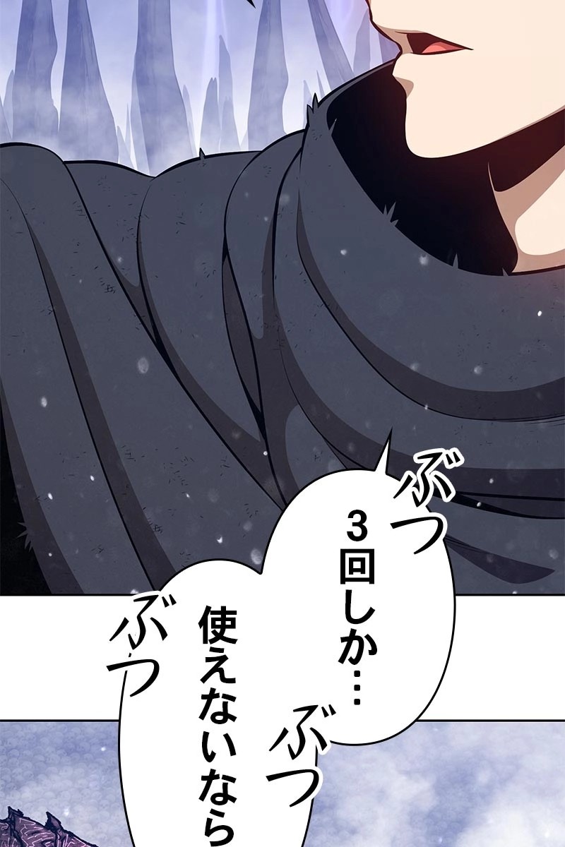 133