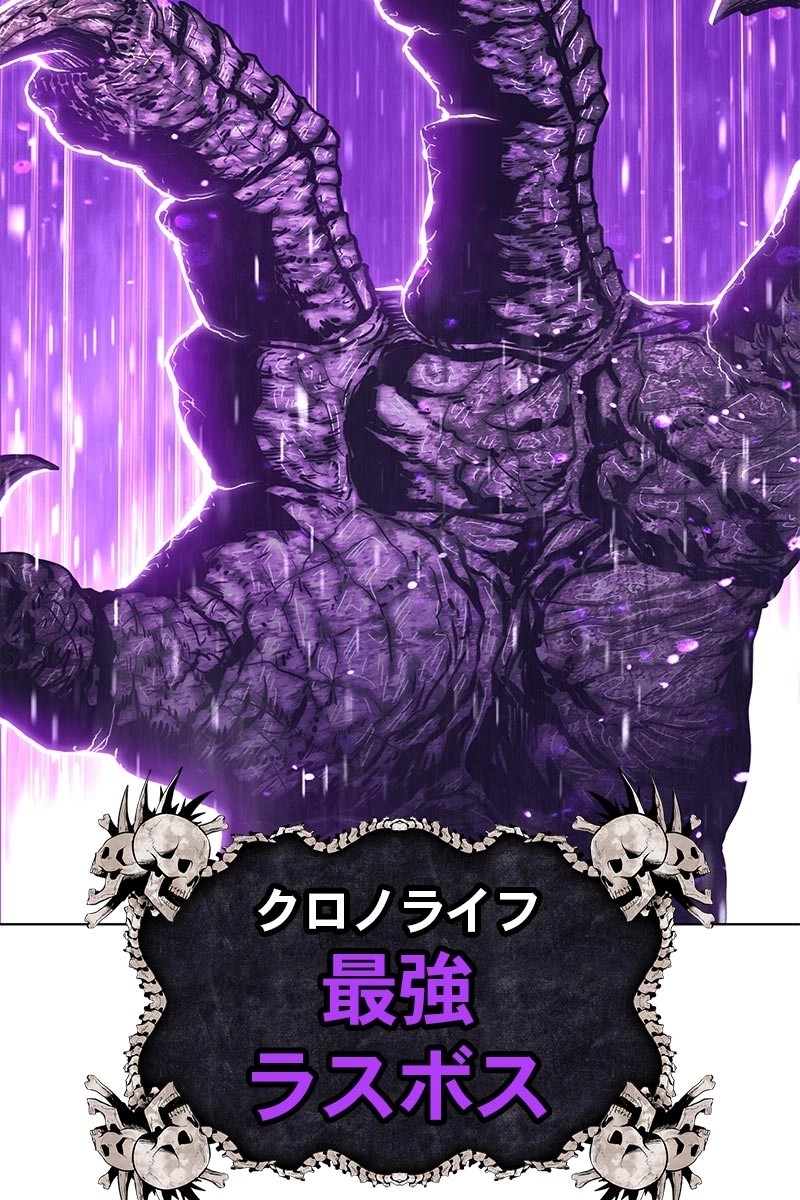 114