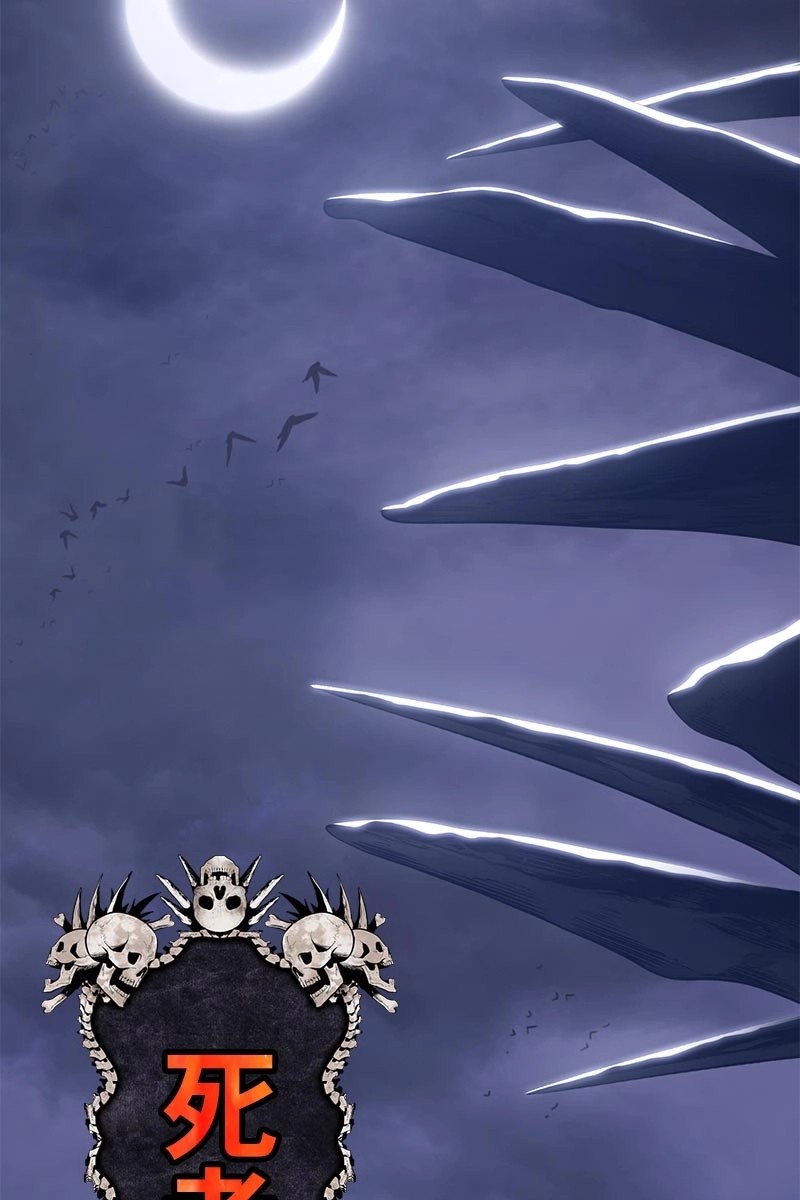85