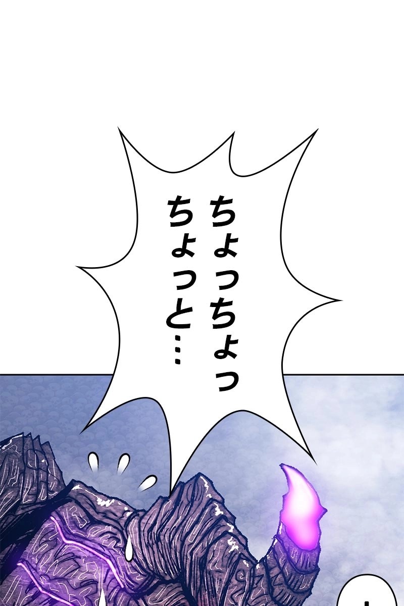 142