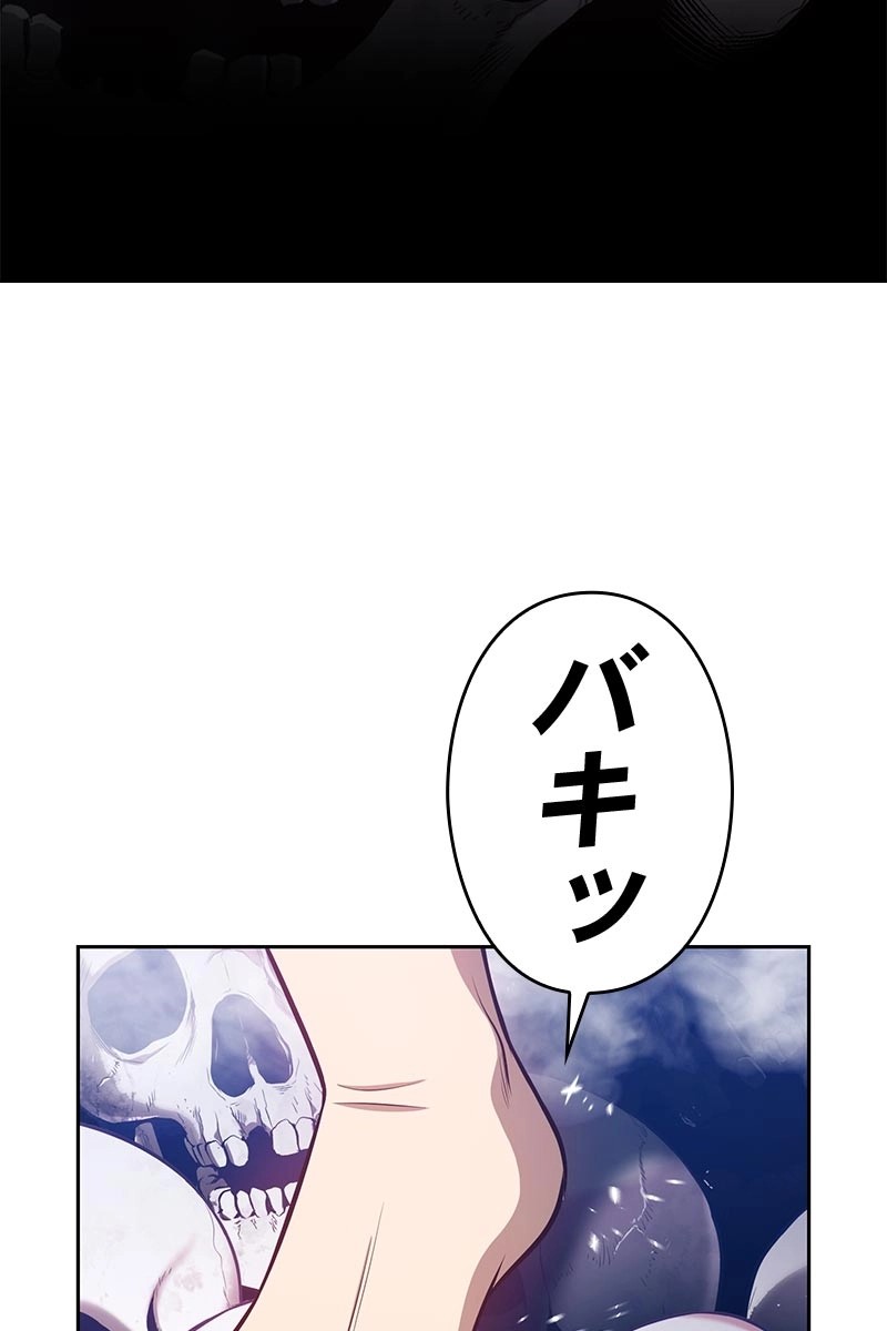 90