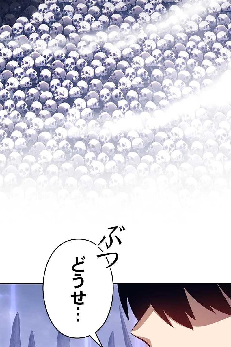 132