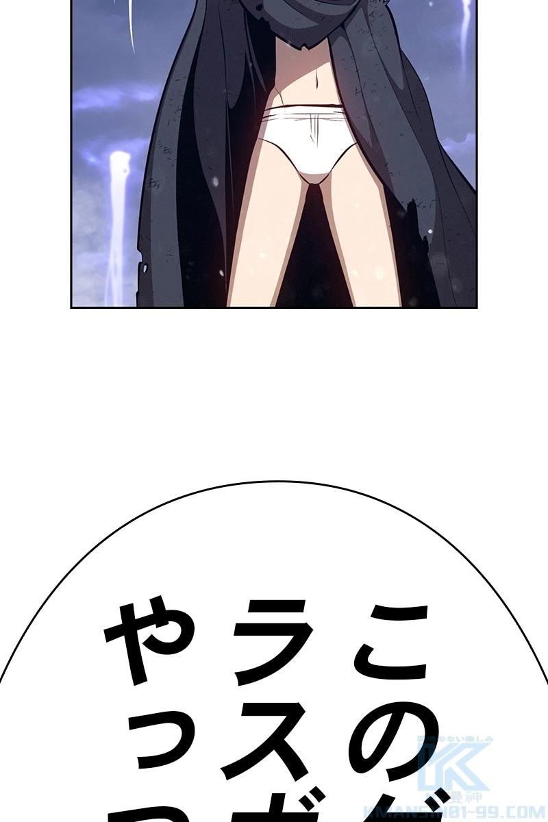 137