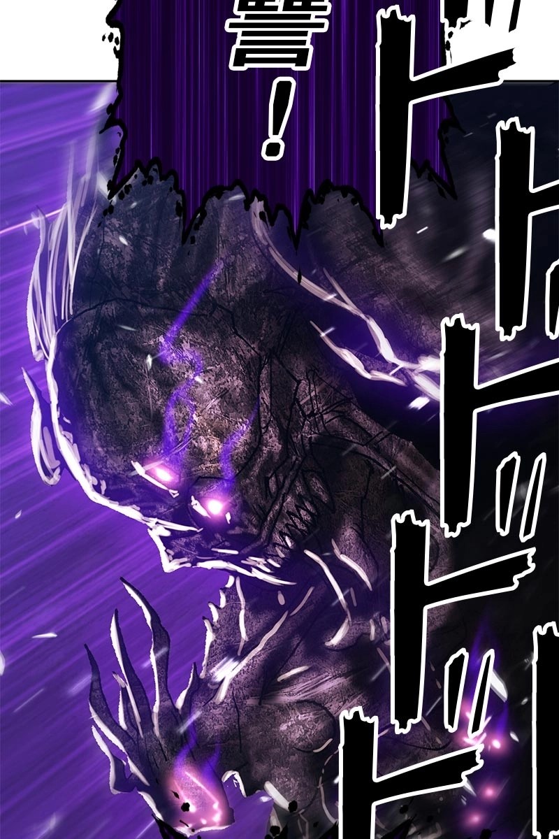 232