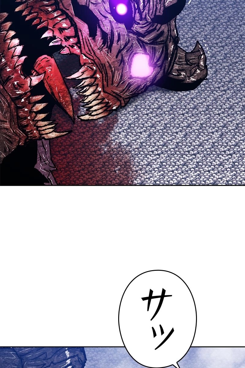 165