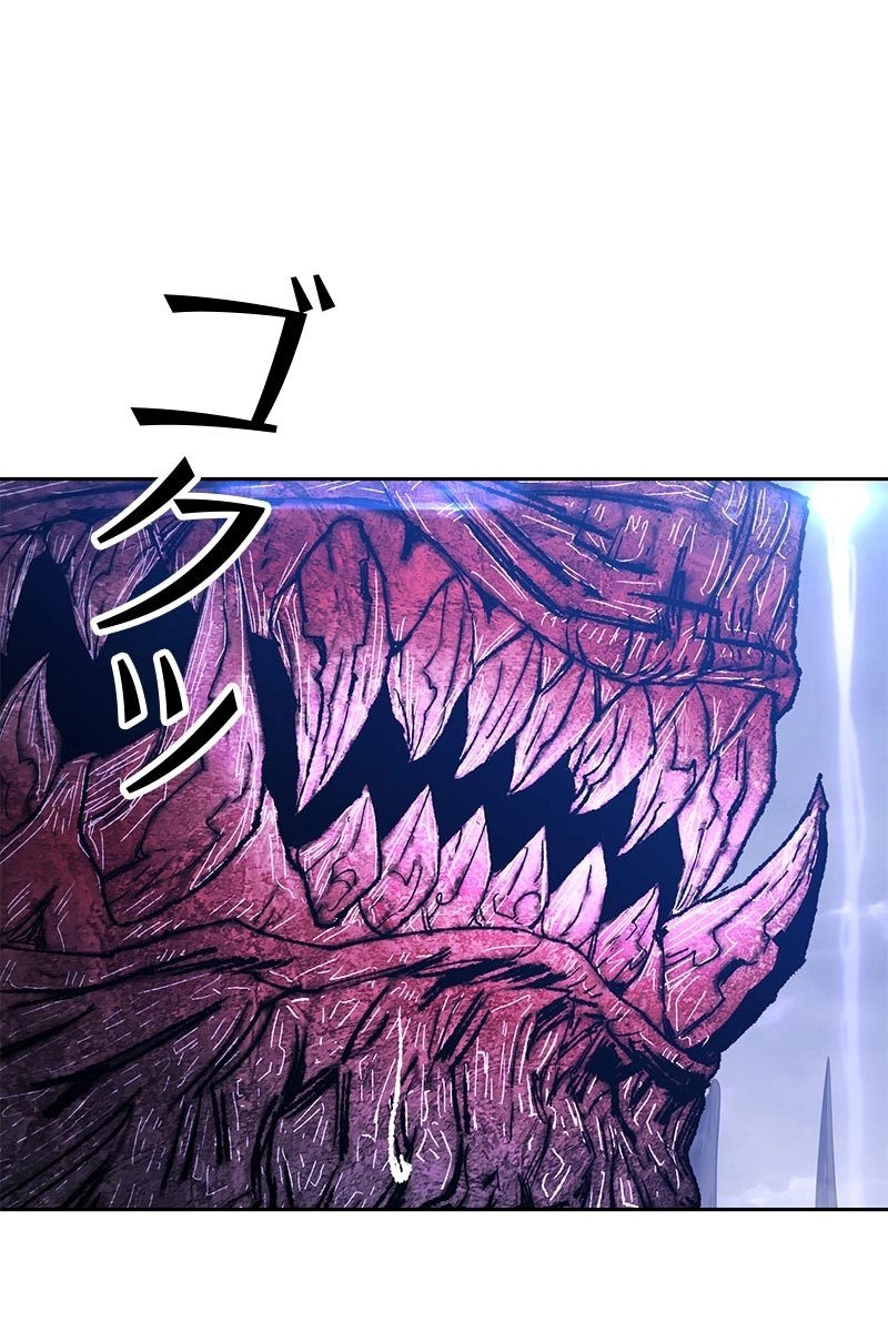 150