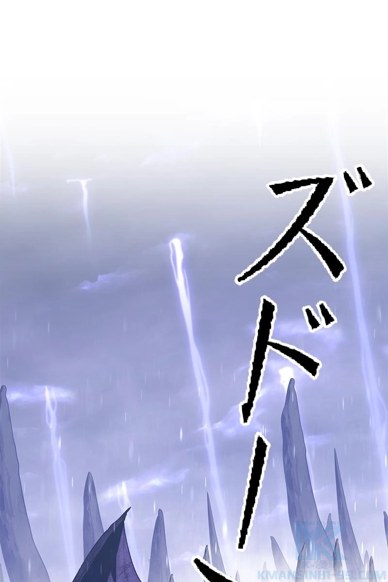 161