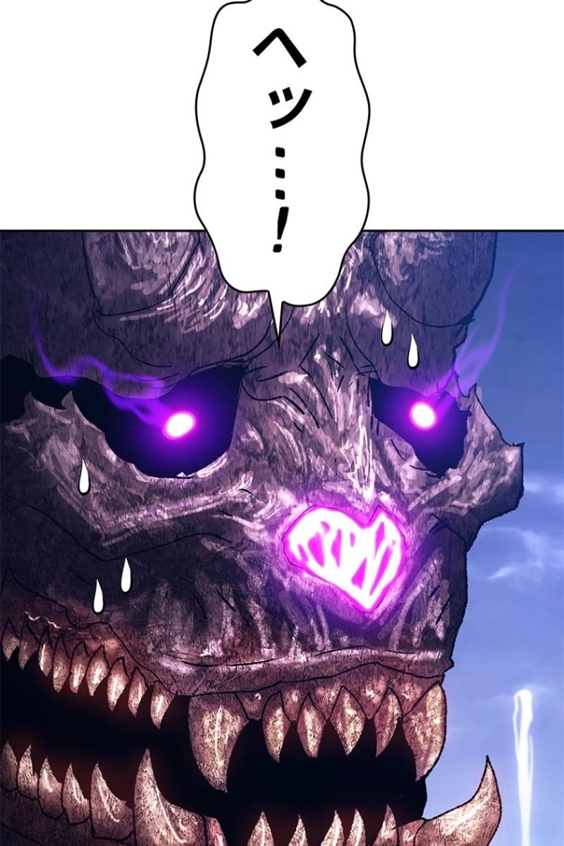 199