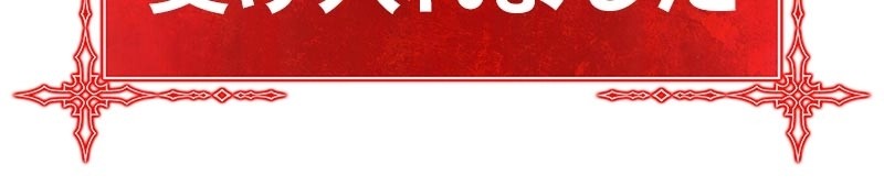 211