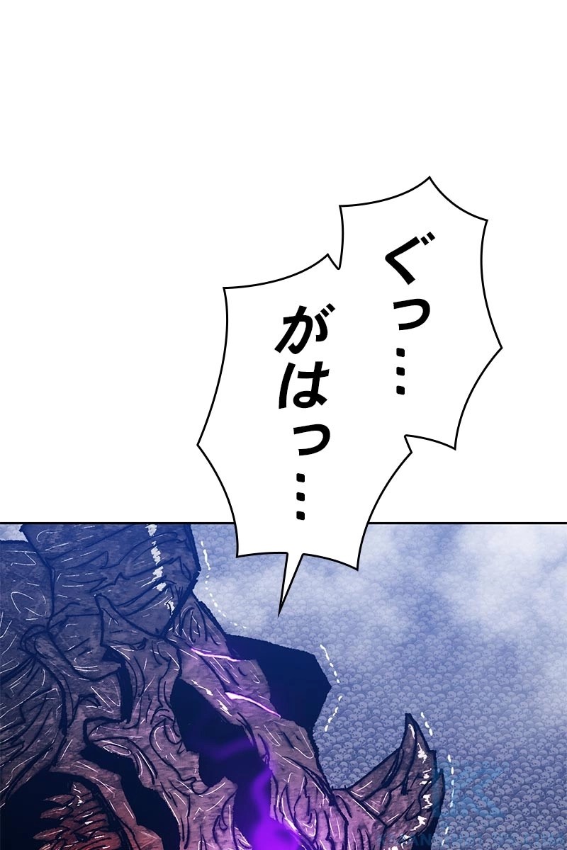 164