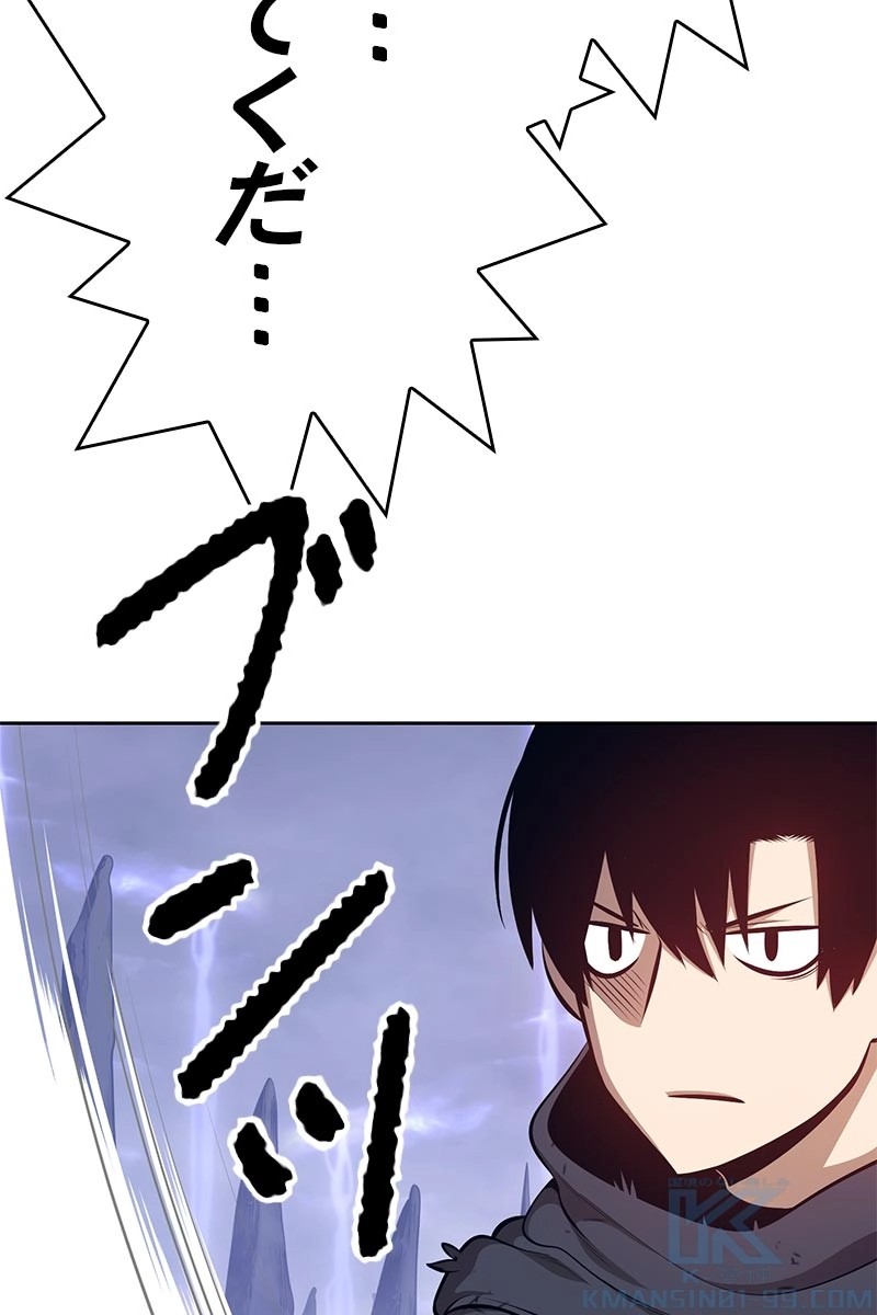 155