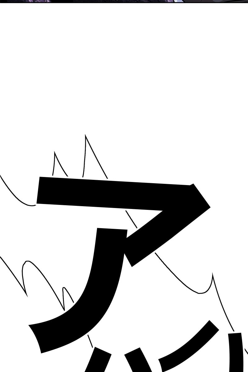 196
