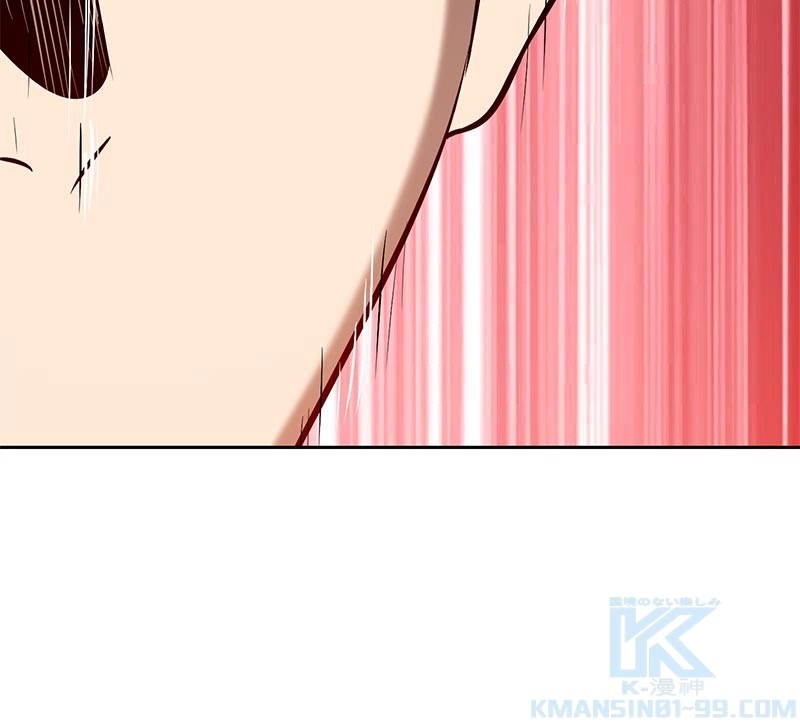 194