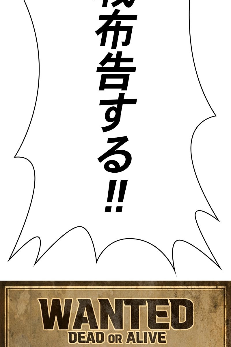 321