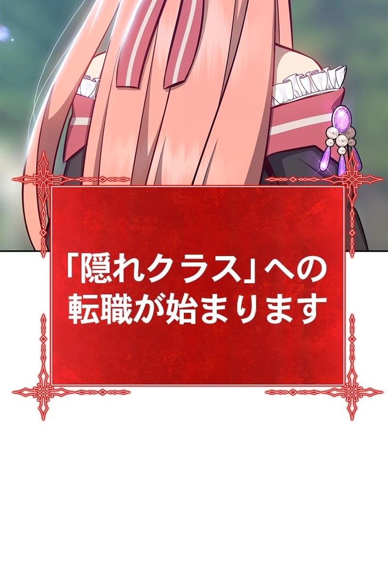 127