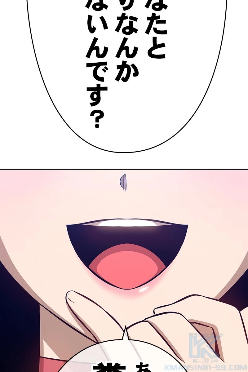 101